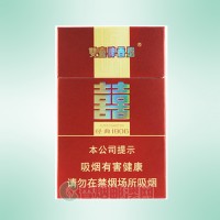 双喜（硬经典1906）