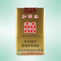 红双喜（软南洋）