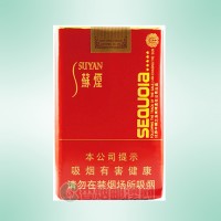 苏烟（五星红杉树）