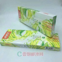 520细支哈密瓜