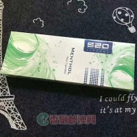 520薄荷