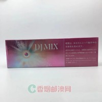 DJ MIX草莓爆珠