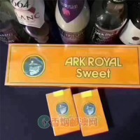 老船长