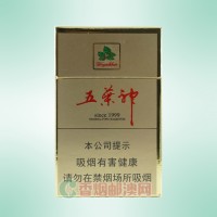 五叶神（硬金）