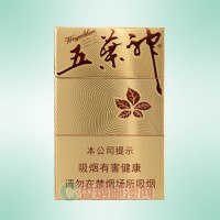 五叶神（金尊）