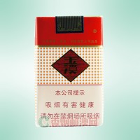 玉溪（软）