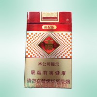 玉溪（高配版）