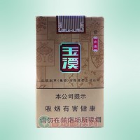 玉溪（软尚善）