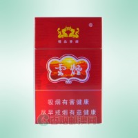 云烟（紫）