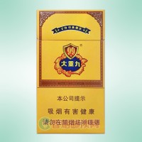 云烟（细支大重九）