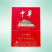 中华（金中支）