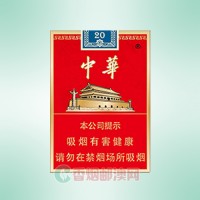 中华（金短支）